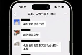 188金宝体育博资讯下载